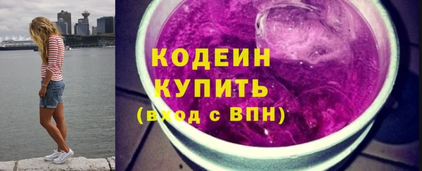 MDMA Premium VHQ Бугульма